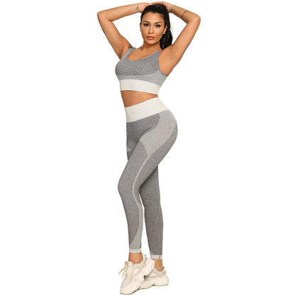 Sports Yoga Set - Reem’s Fitness Store